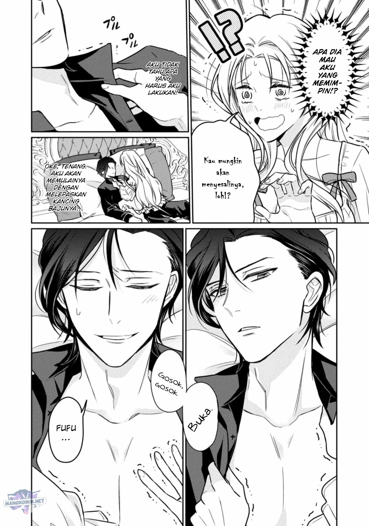 Though I May Be a Villainess, I’ll Show You I Can Obtain Happiness! chapter 37